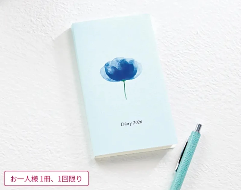 ファンケル花の手帳2026