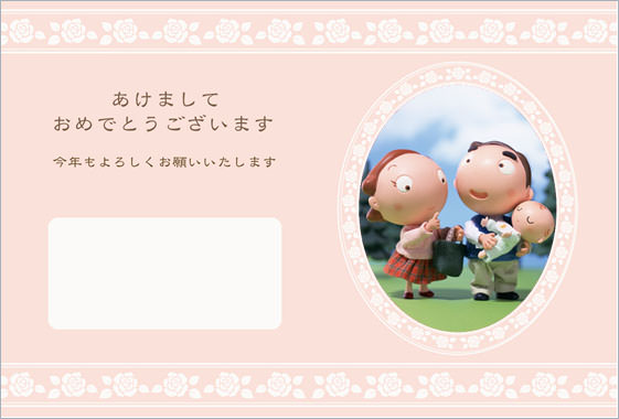 画像の移動